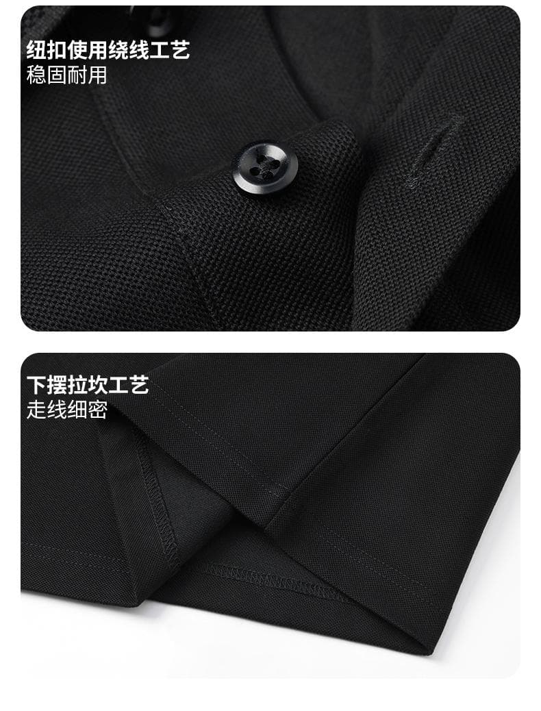 索罗纳POLO衫 详情图 31