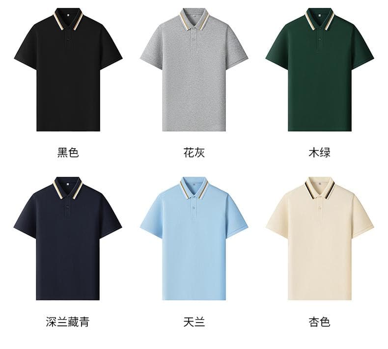 索罗纳POLO衫 详情图 33