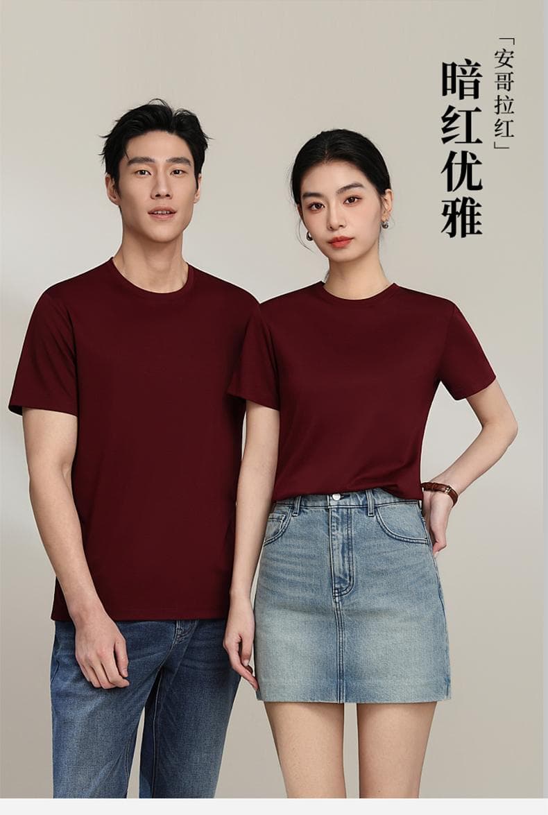 纯色圆领短袖T恤 详情图 19