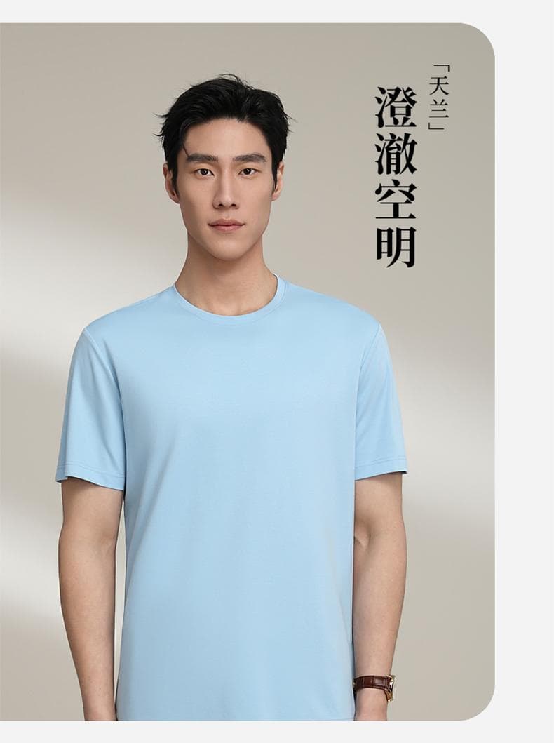 纯色圆领短袖T恤 详情图 21