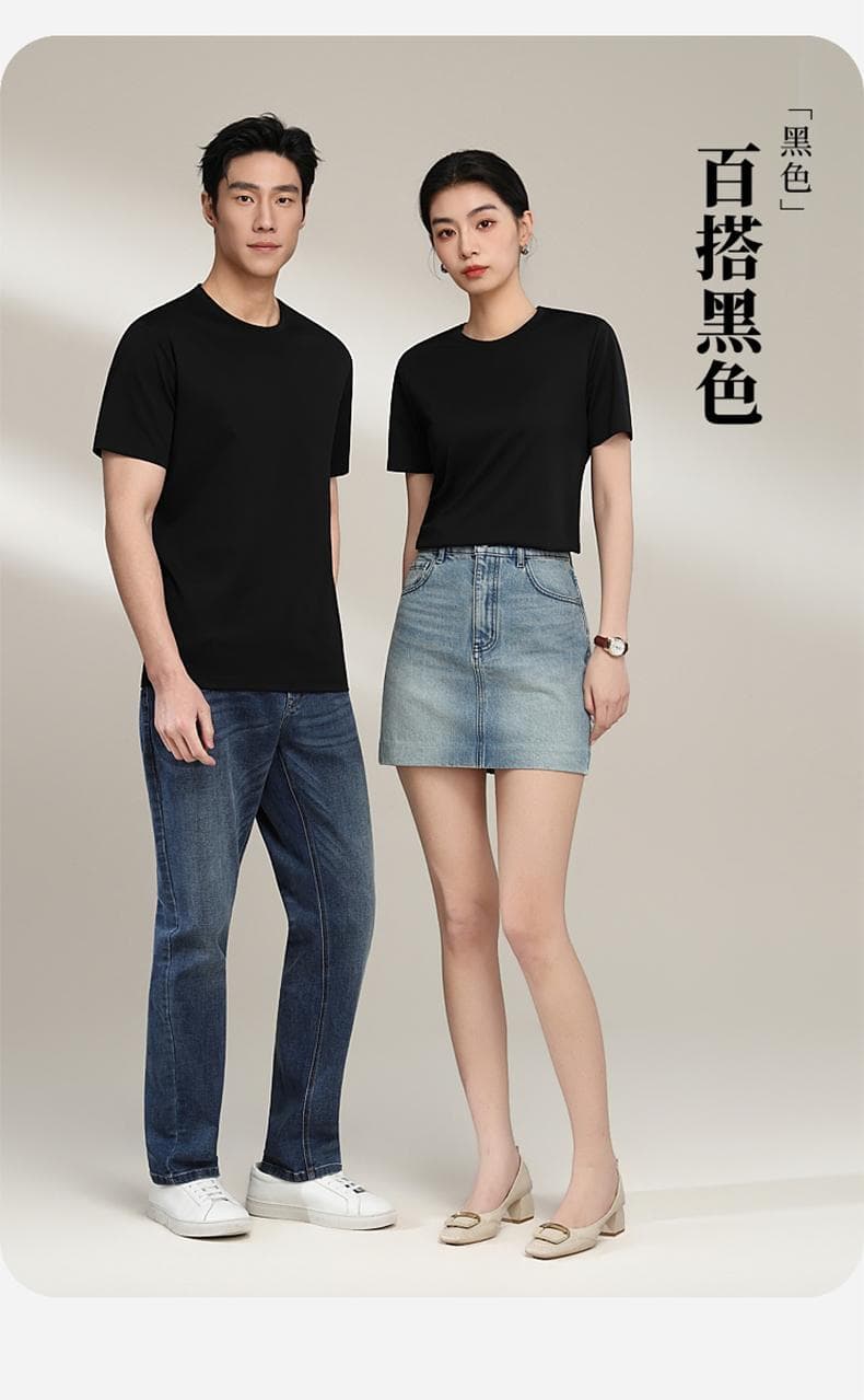 纯色圆领短袖T恤 详情图 23