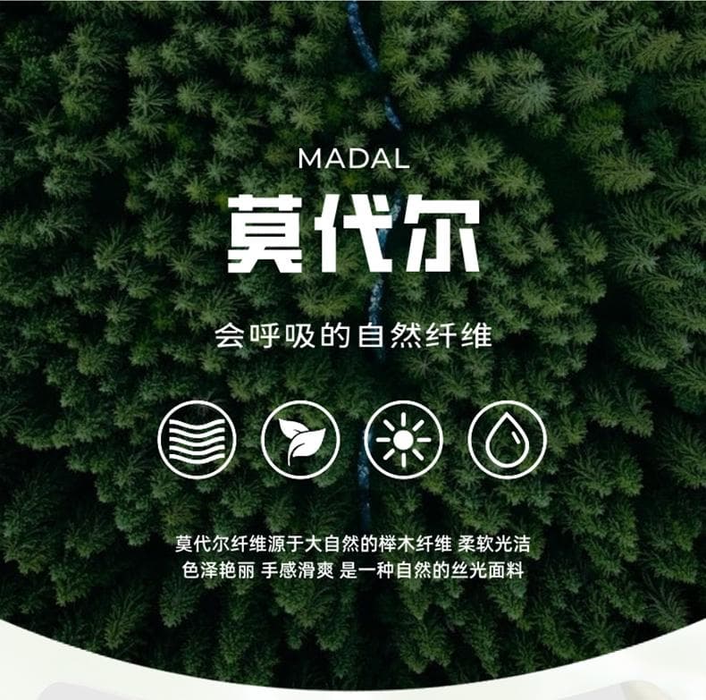 男士短袖Polo衫 详情图 3