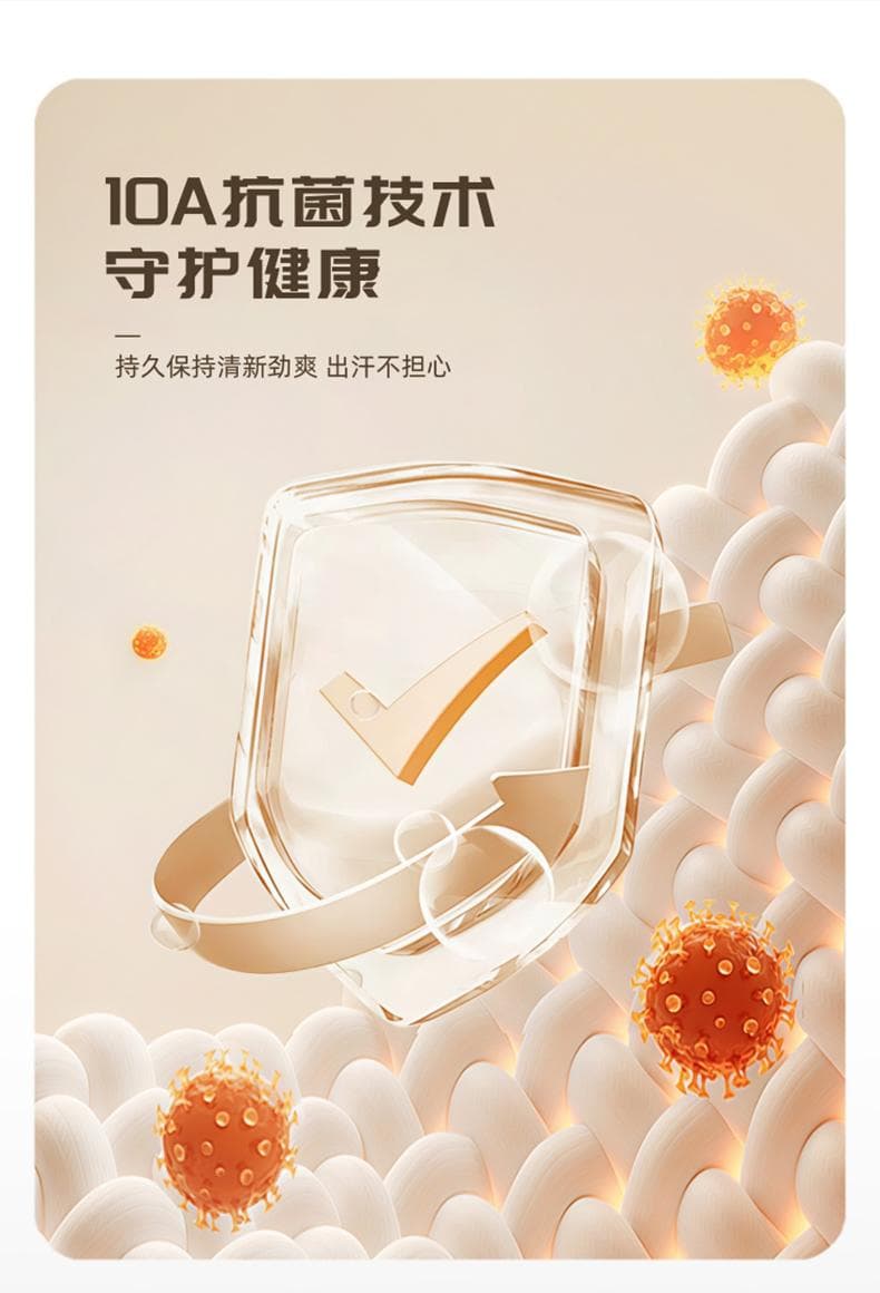 男士短袖Polo衫 详情图 7