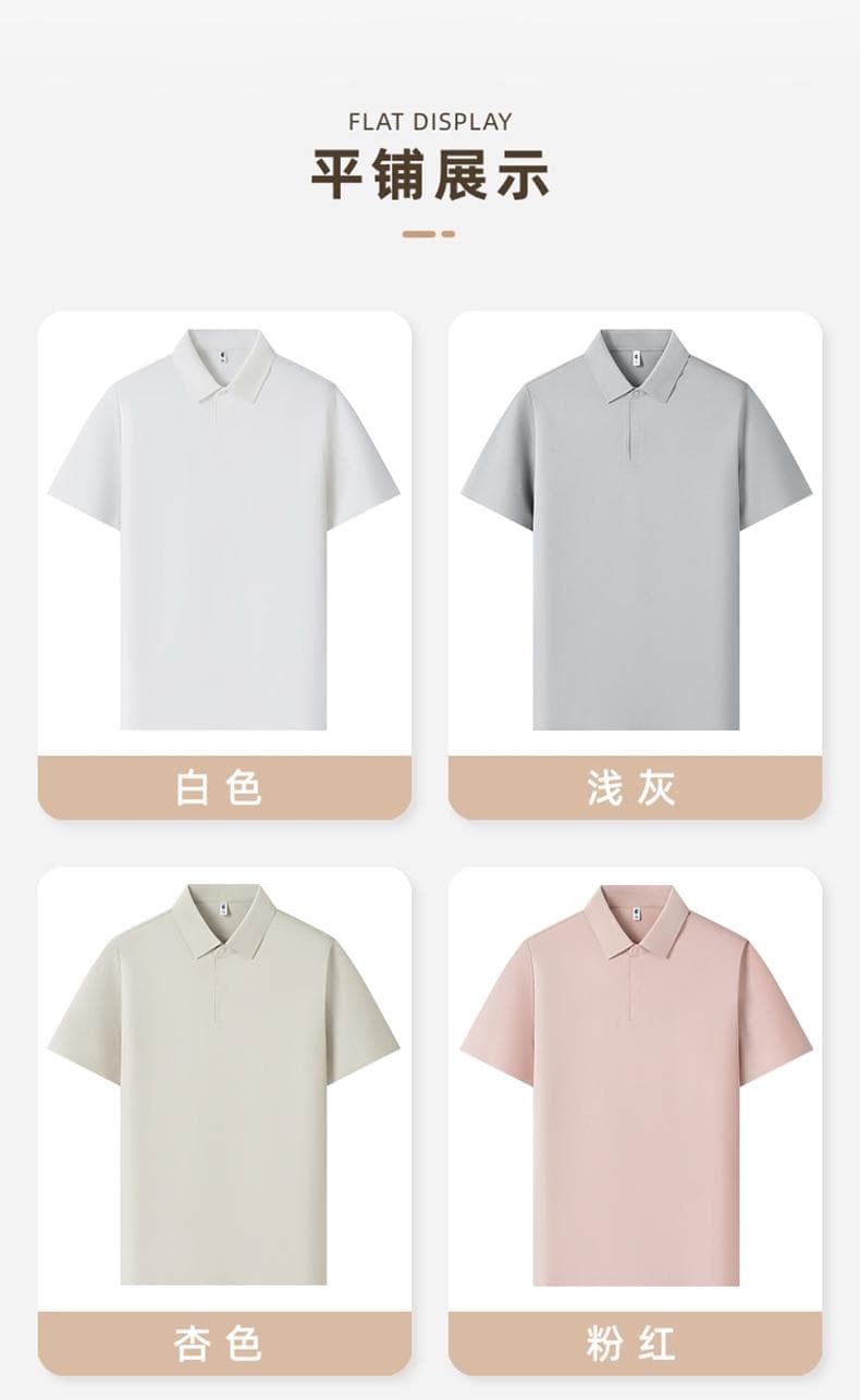 男士短袖Polo衫 详情图 8