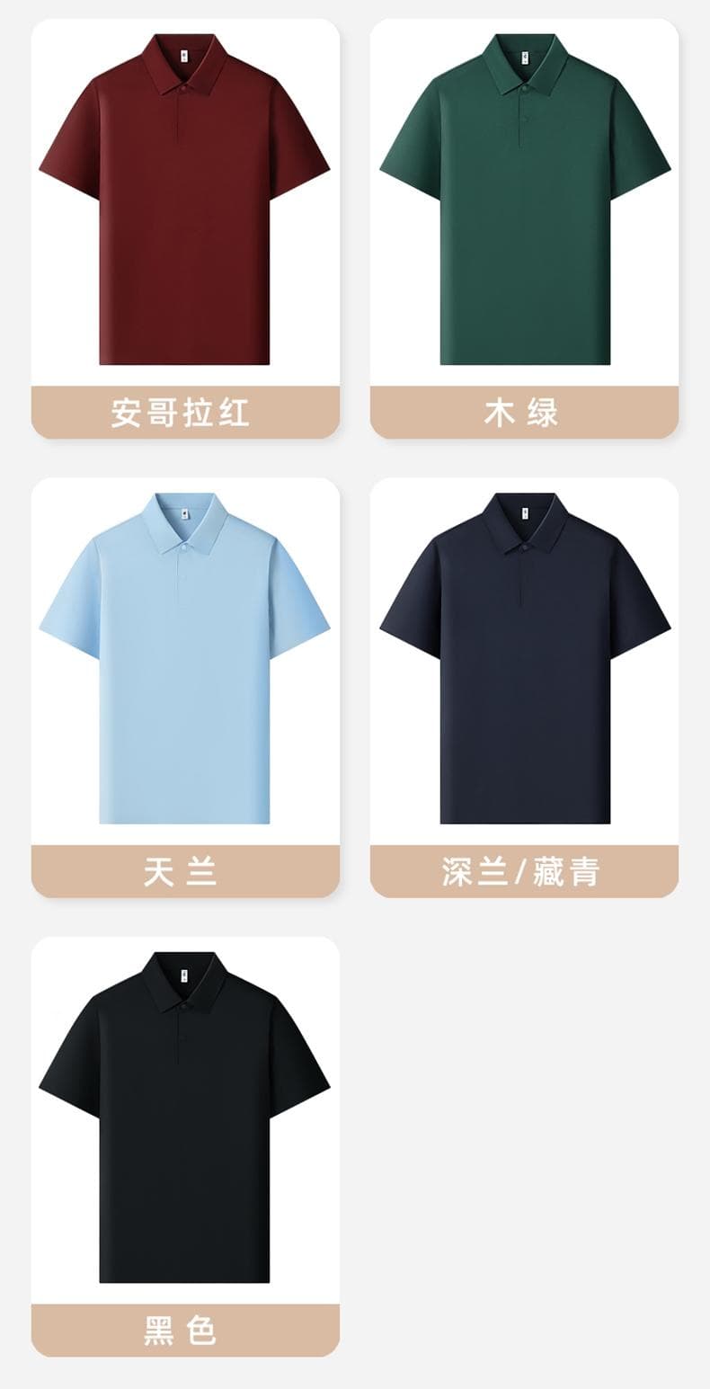 男士短袖Polo衫 详情图 9