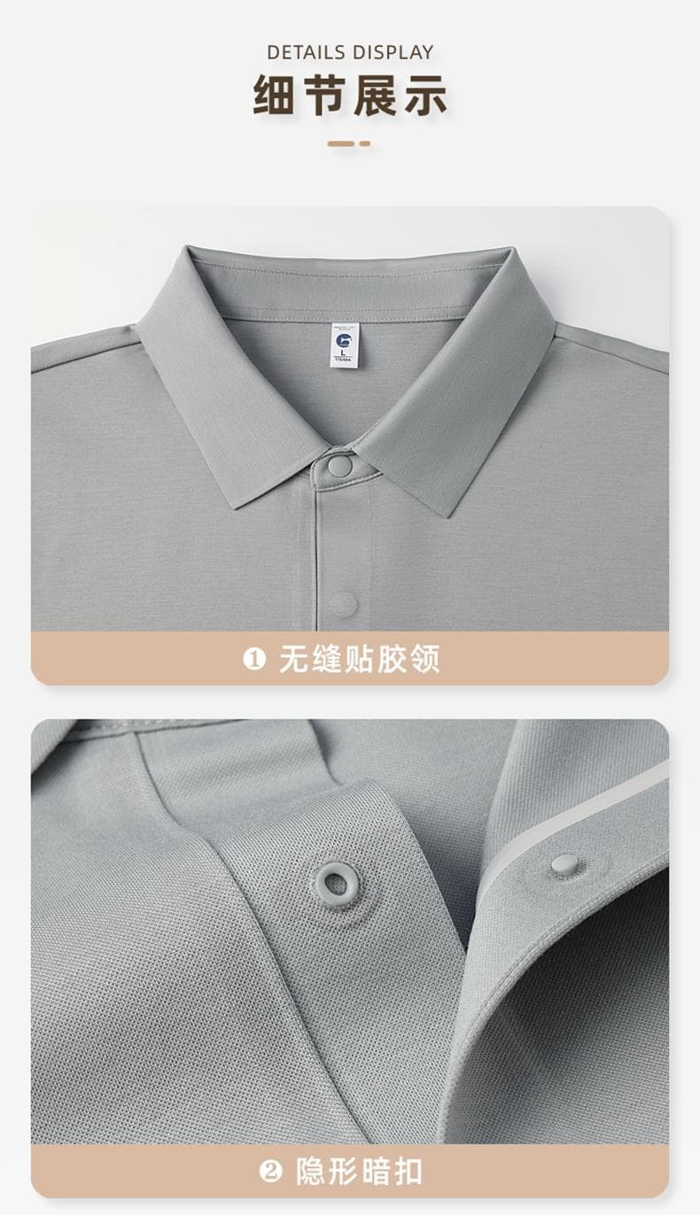 男士短袖Polo衫 详情图 10