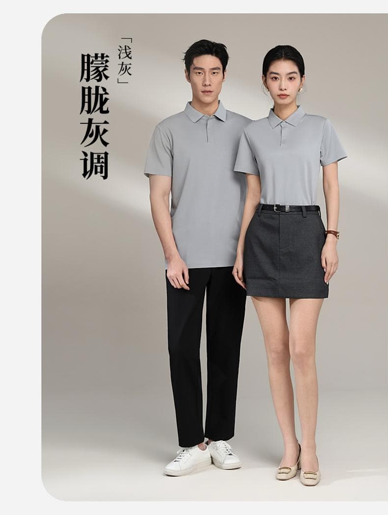 男士短袖Polo衫 详情图 16