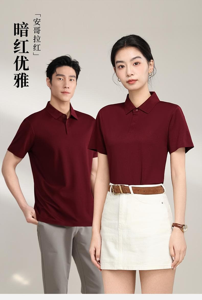 男士短袖Polo衫 详情图 19