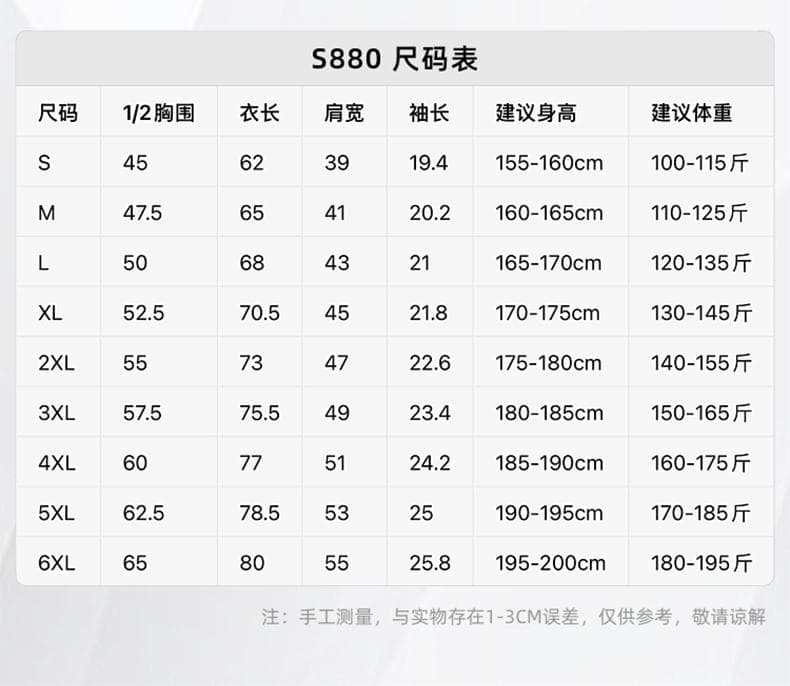 冰感速干半拉链Polo衫 详情图 2
