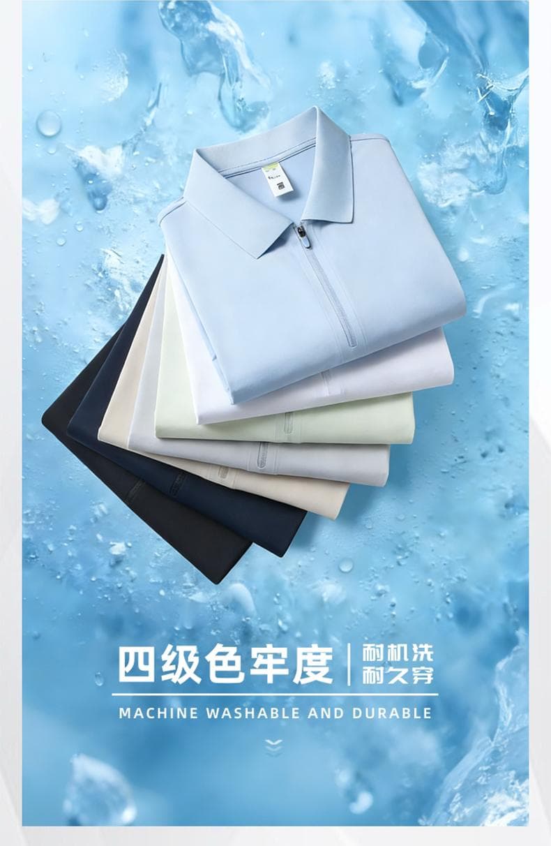 冰感速干半拉链Polo衫 详情图 6