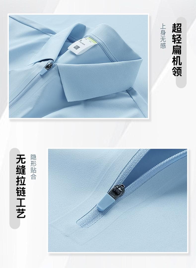冰感速干半拉链Polo衫 详情图 8
