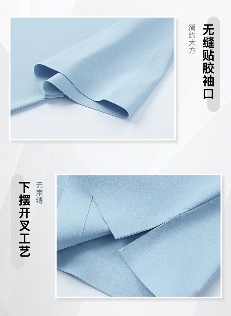冰感速干半拉链Polo衫 详情图 9