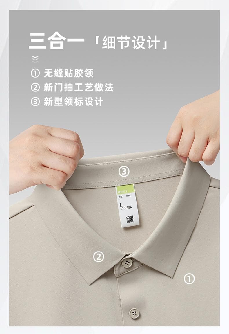 速干透气 Polo 衫 详情图 5