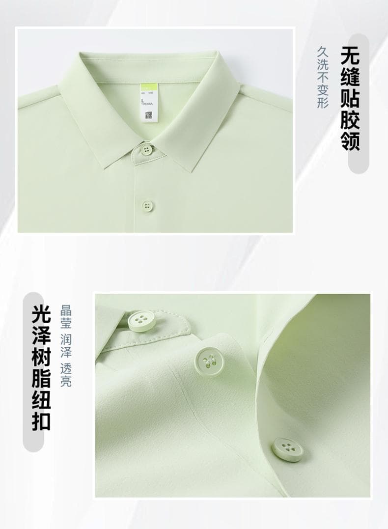 速干透气 Polo 衫 详情图 8