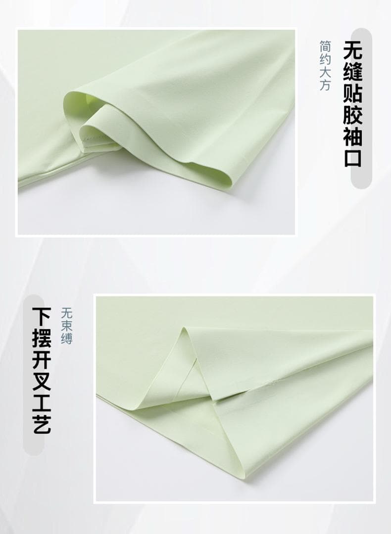 速干透气 Polo 衫 详情图 9