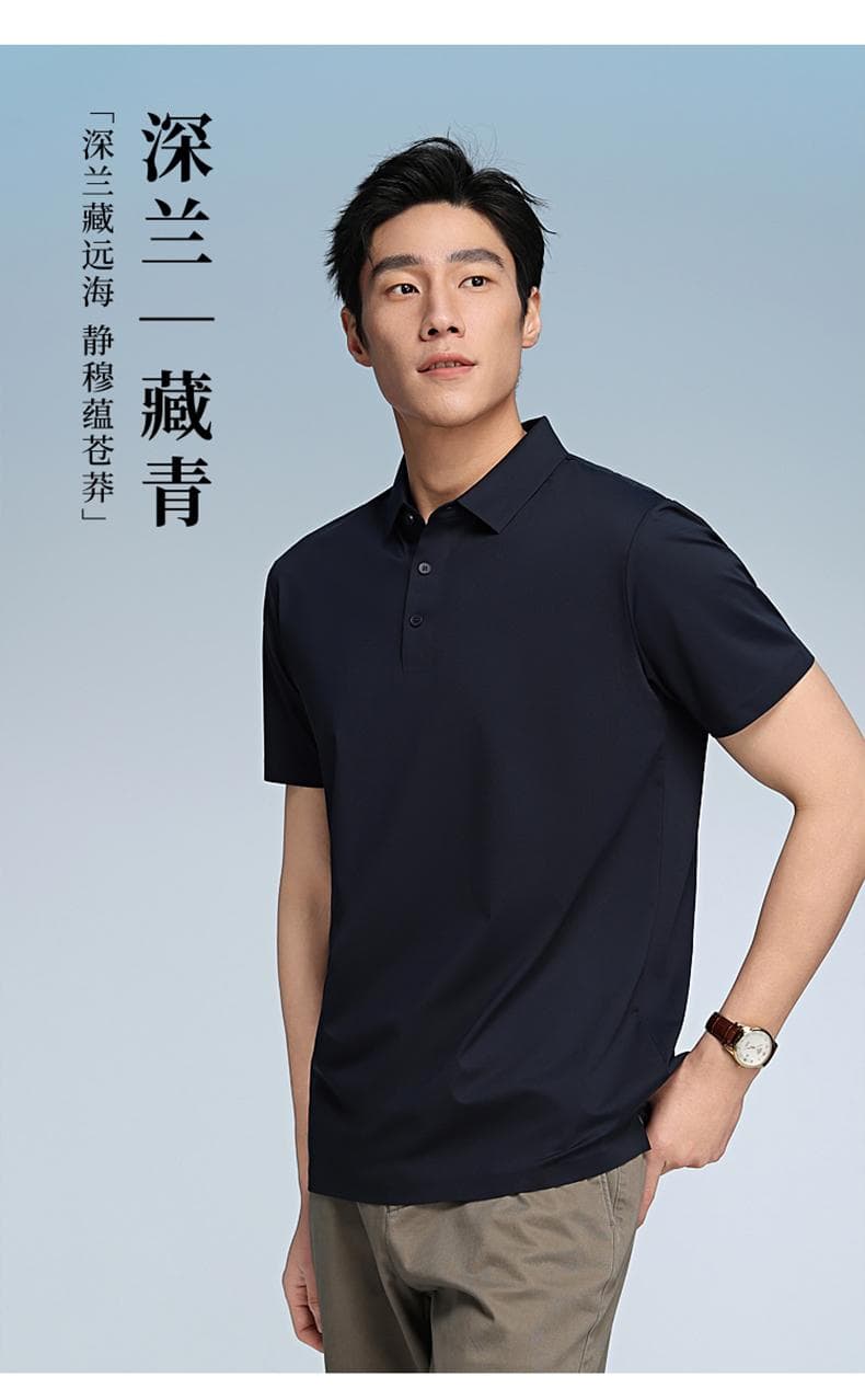 速干透气 Polo 衫 详情图 13