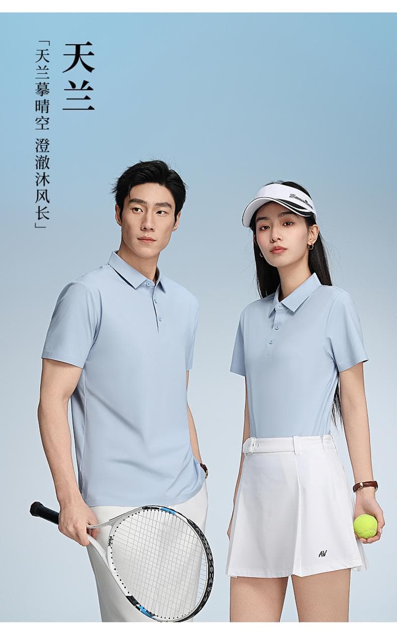 速干透气 Polo 衫 详情图 16