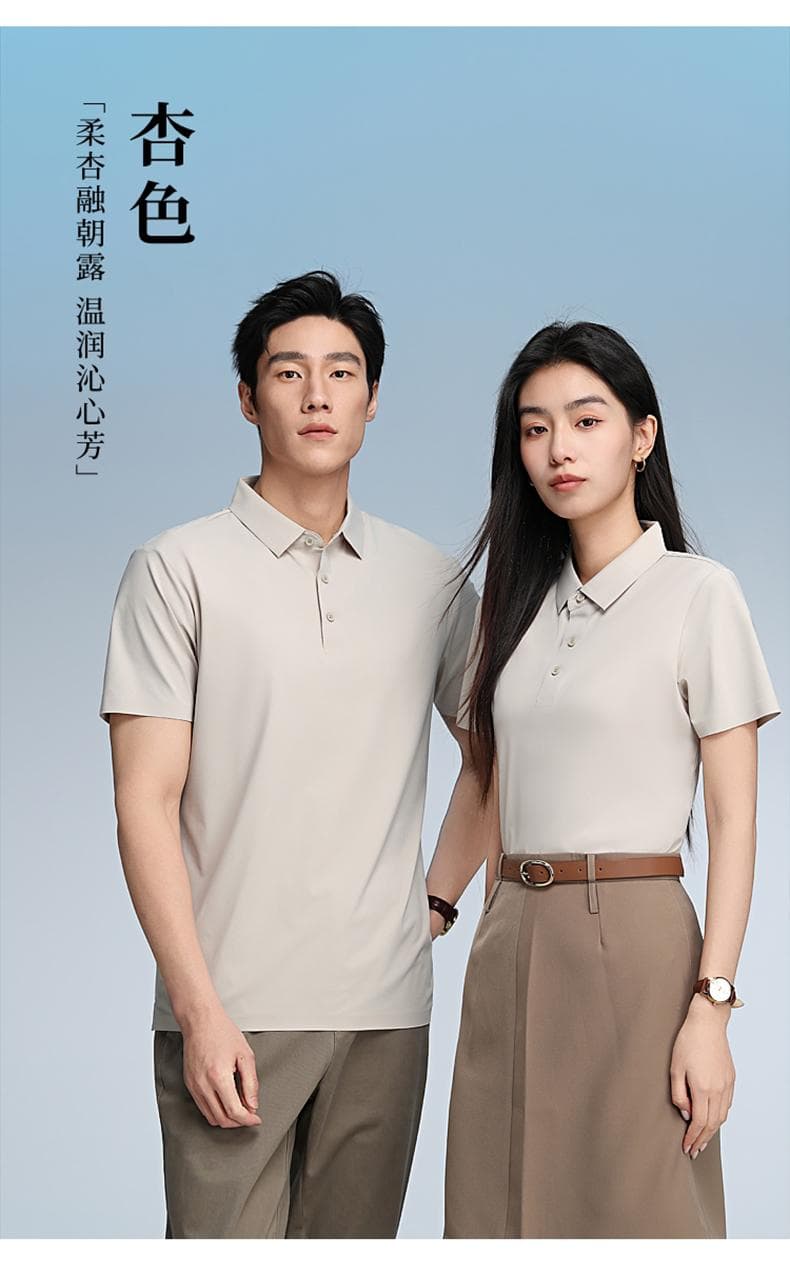 速干透气 Polo 衫 详情图 18