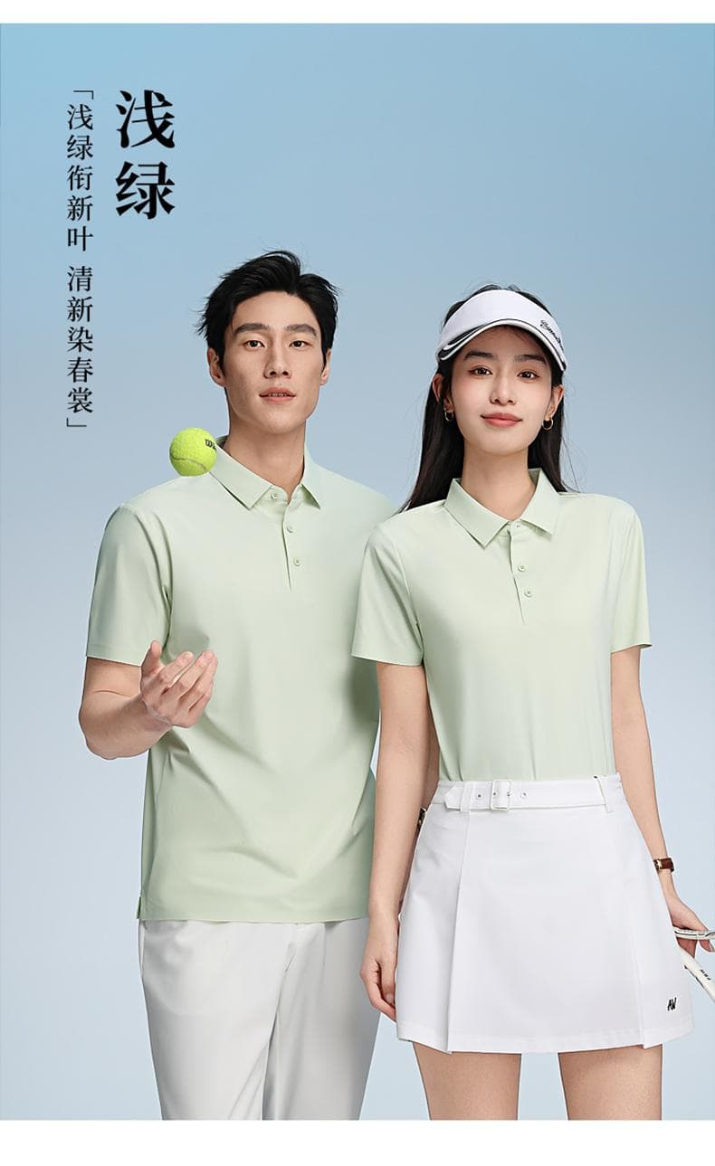 速干透气 Polo 衫 详情图 19