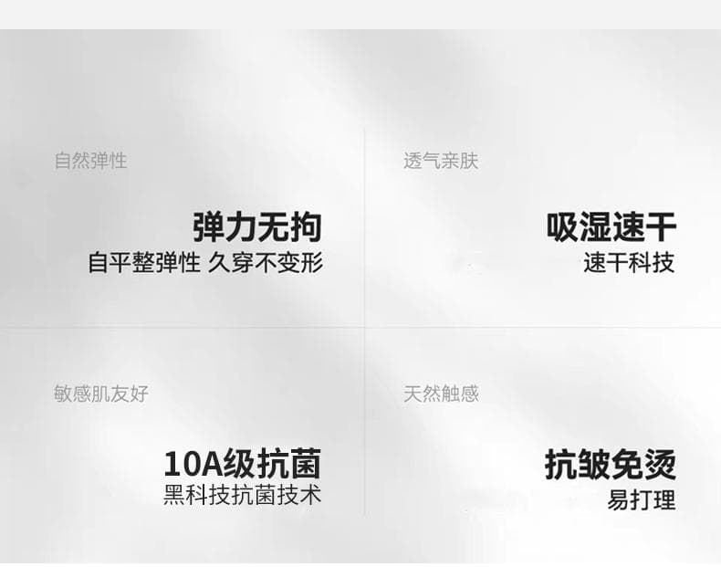 男士短袖POLO衫 详情图 6