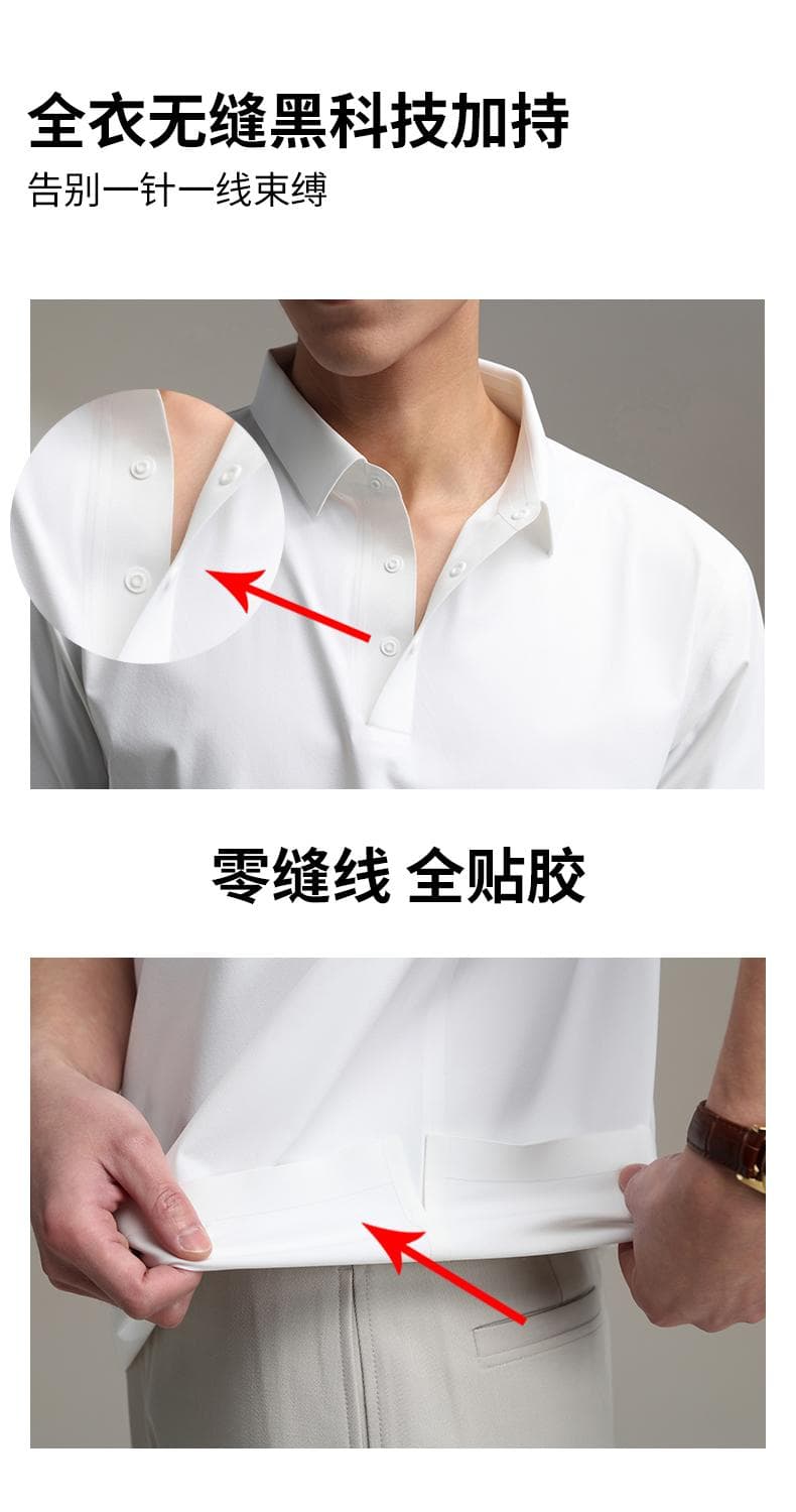 男士短袖POLO衫 详情图 8