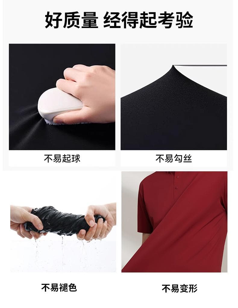 男士短袖POLO衫 详情图 11