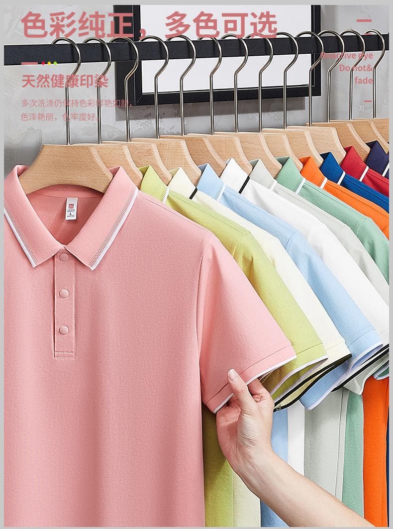 纯色一级领POLO衫 详情图 2