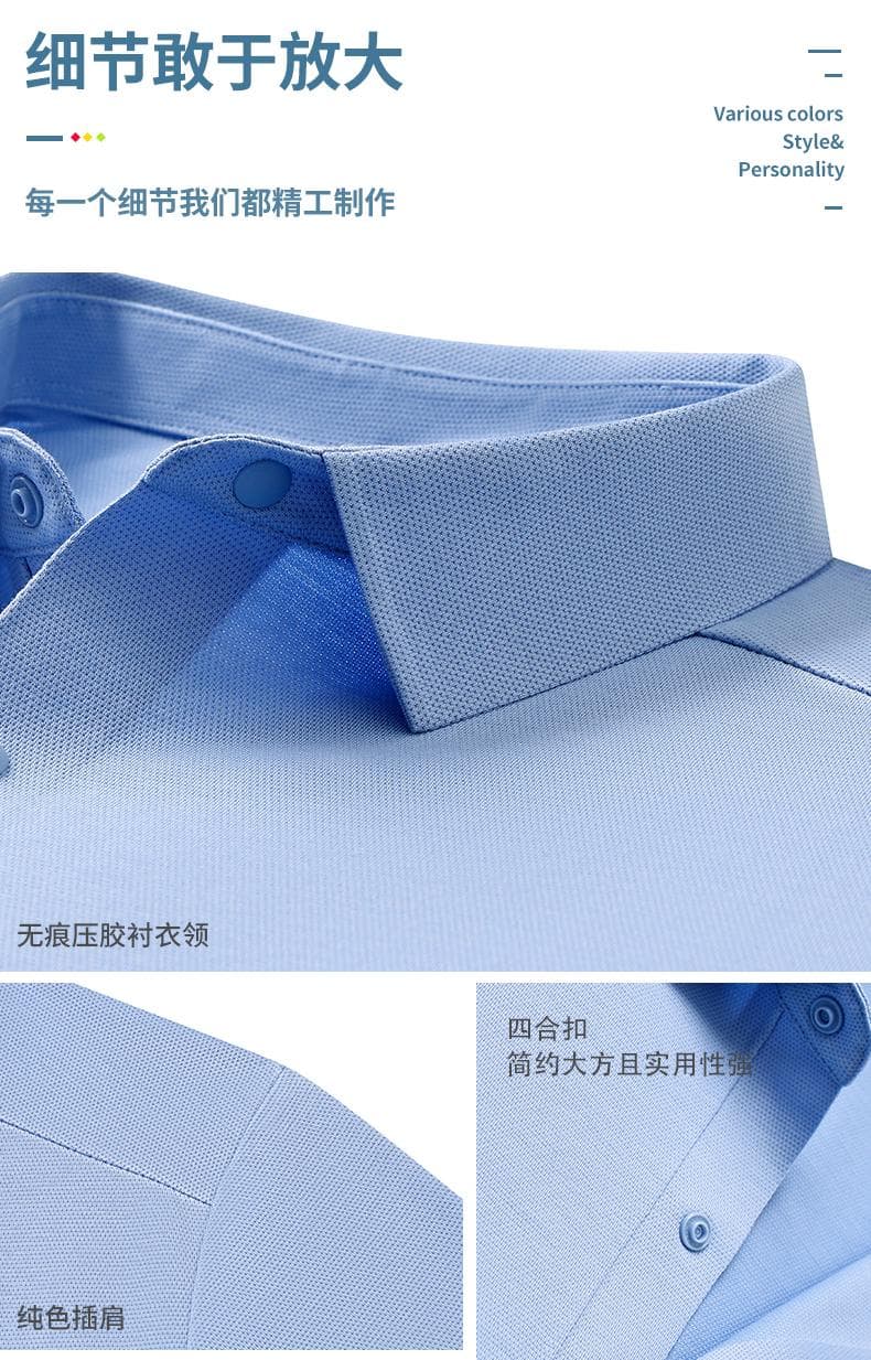 翻领POLO衫 详情图 11