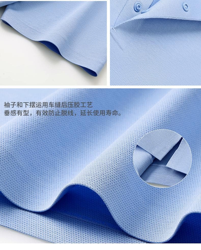 翻领POLO衫 详情图 12