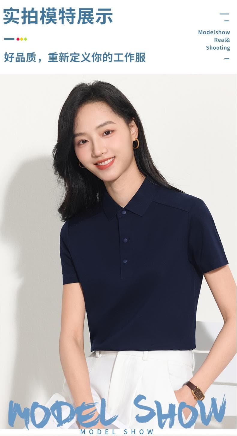 翻领POLO衫 详情图 13