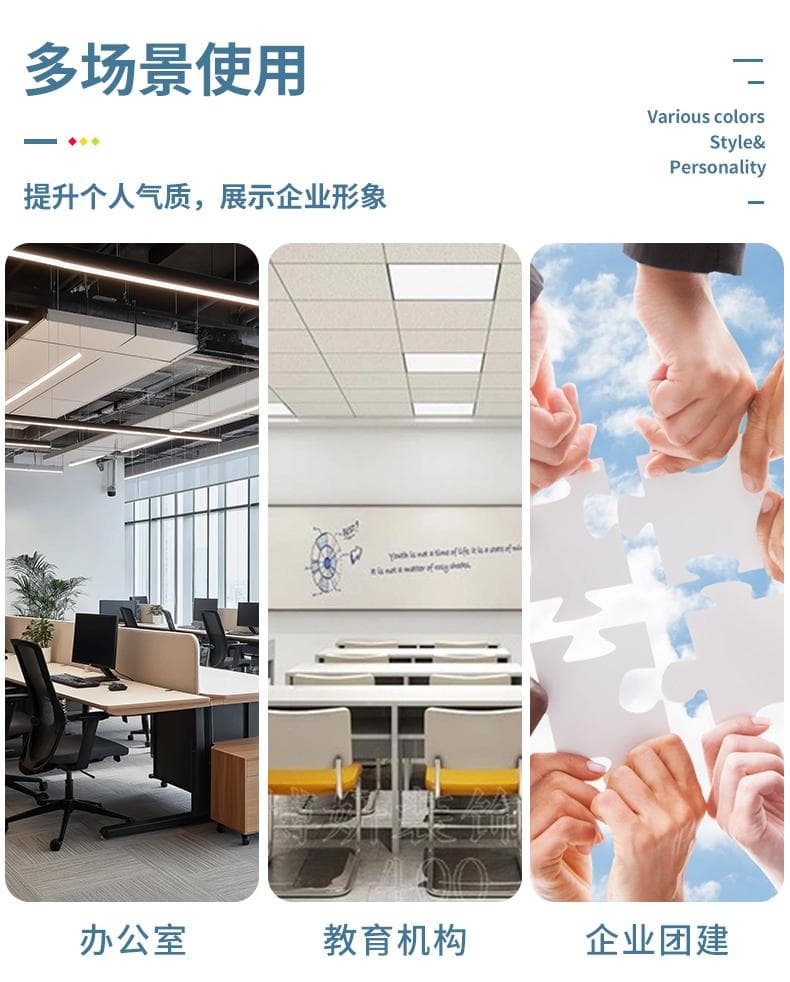 翻领POLO衫 详情图 6