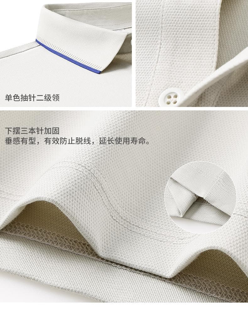 翻领POLO衫 详情图 12