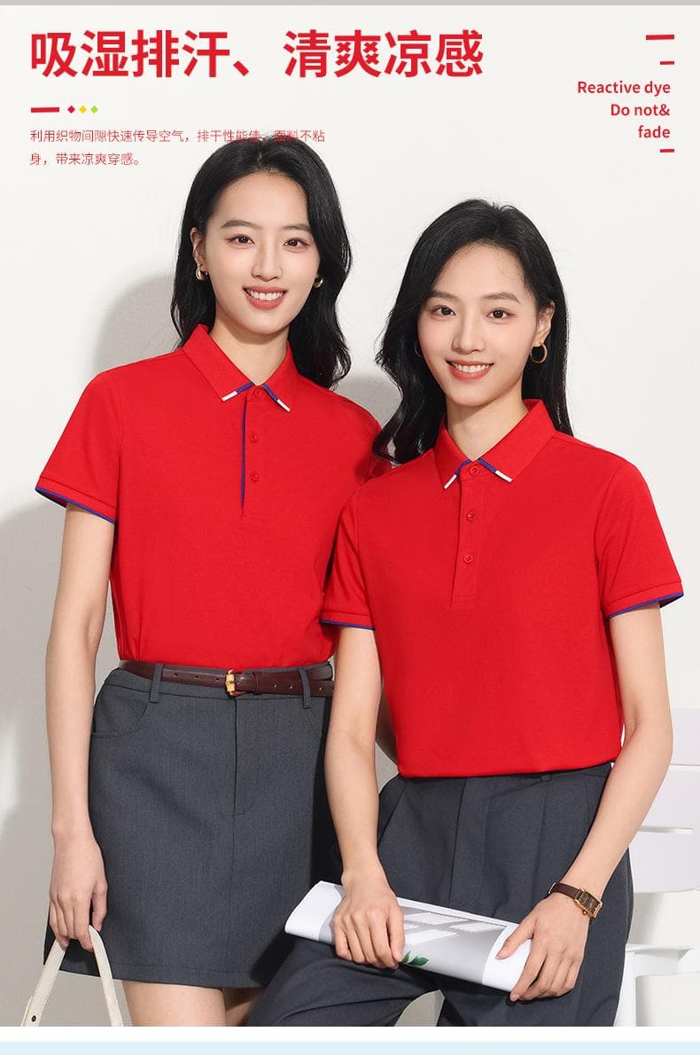 翻领POLO衫 详情图 3
