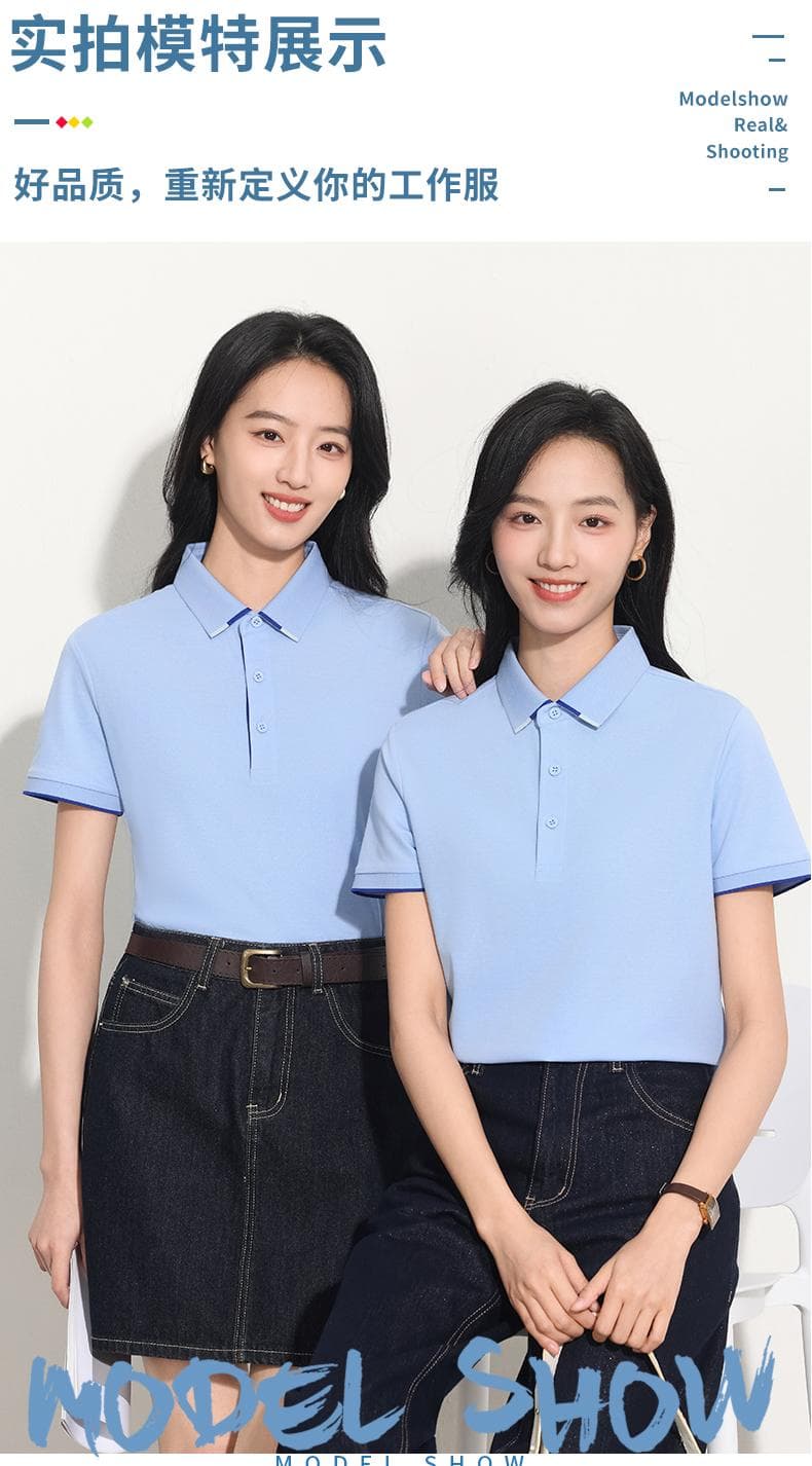 翻领POLO衫 详情图 13
