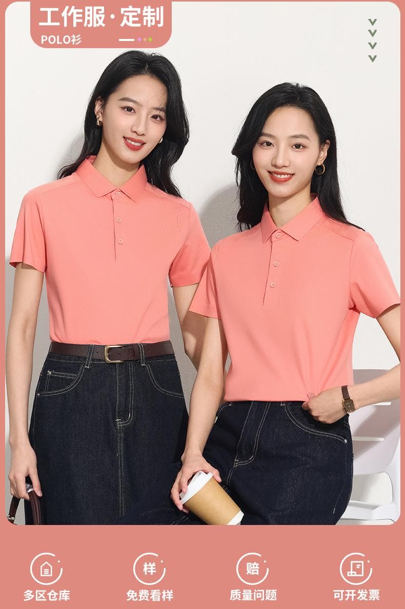 翻领POLO衫 详情图 1