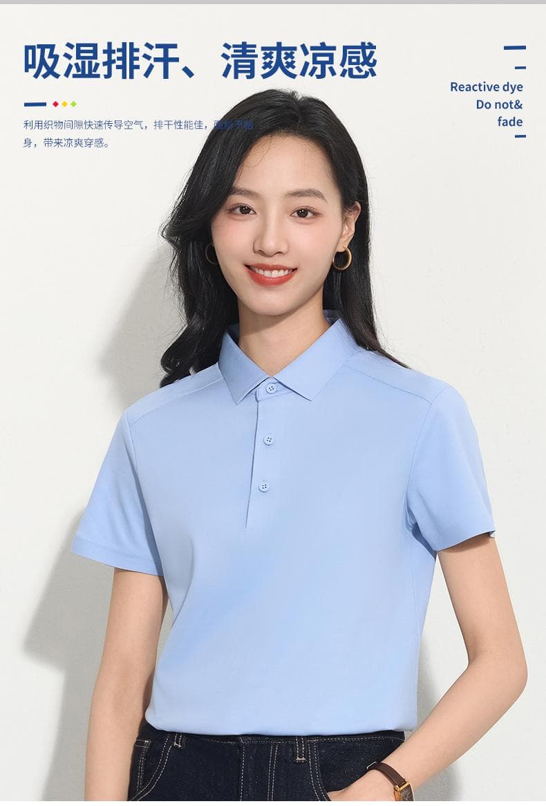 翻领POLO衫 详情图 3