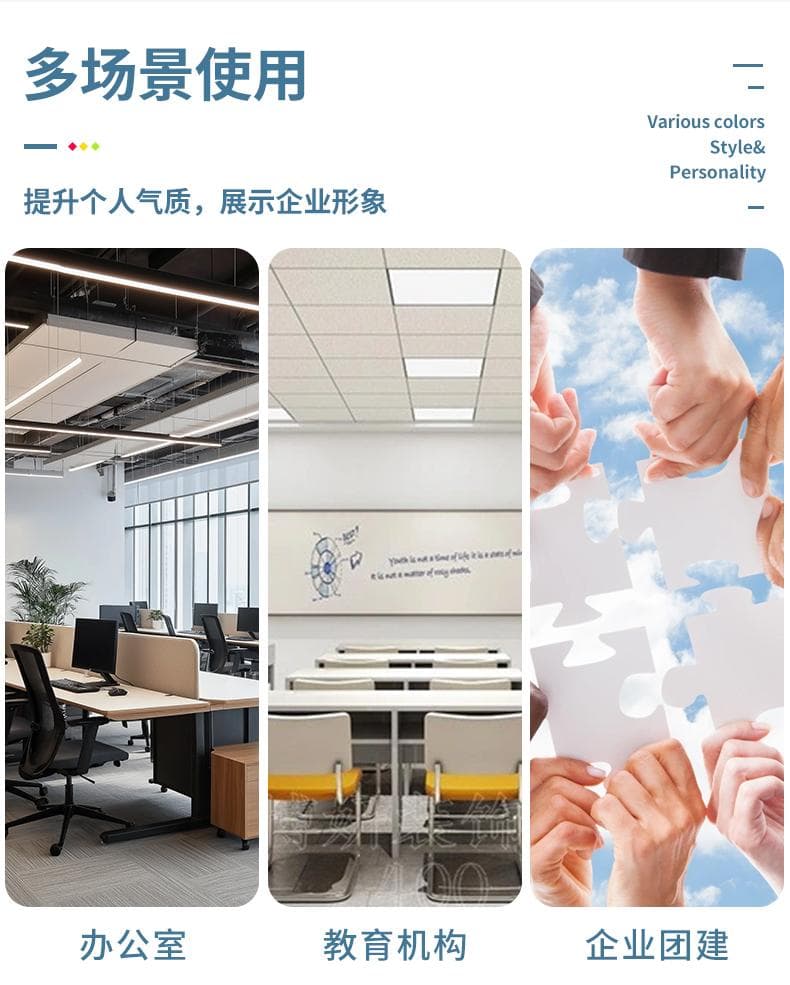 翻领POLO衫 详情图 6