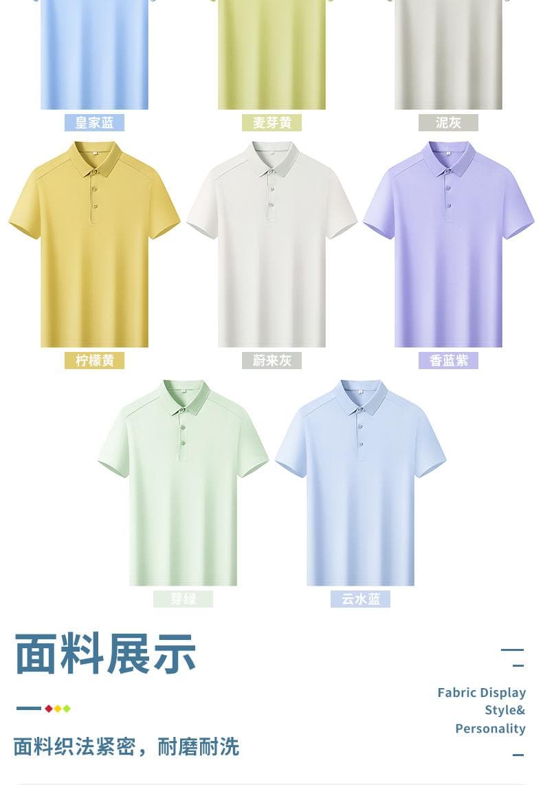 翻领POLO衫 详情图 10