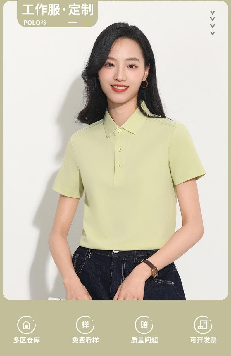 翻领POLO衫 详情图 1