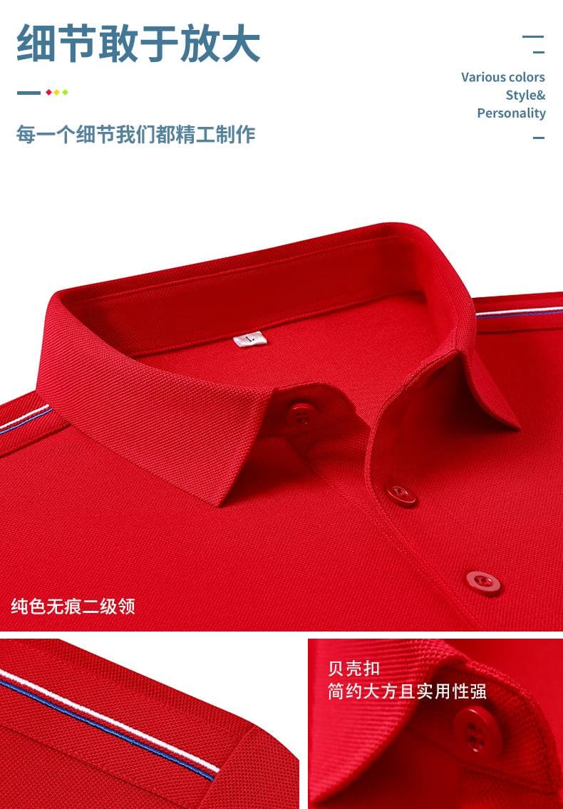 翻领POLO衫 详情图 12