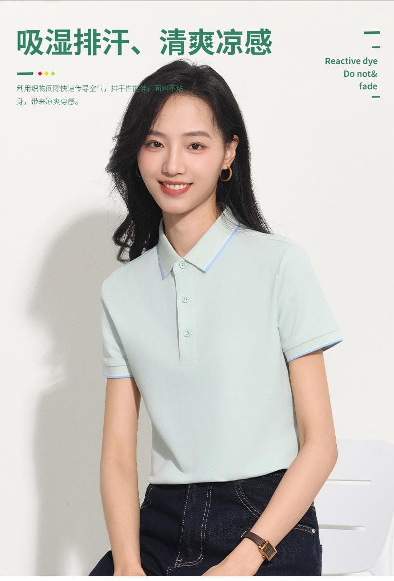 翻领POLO衫 详情图 3