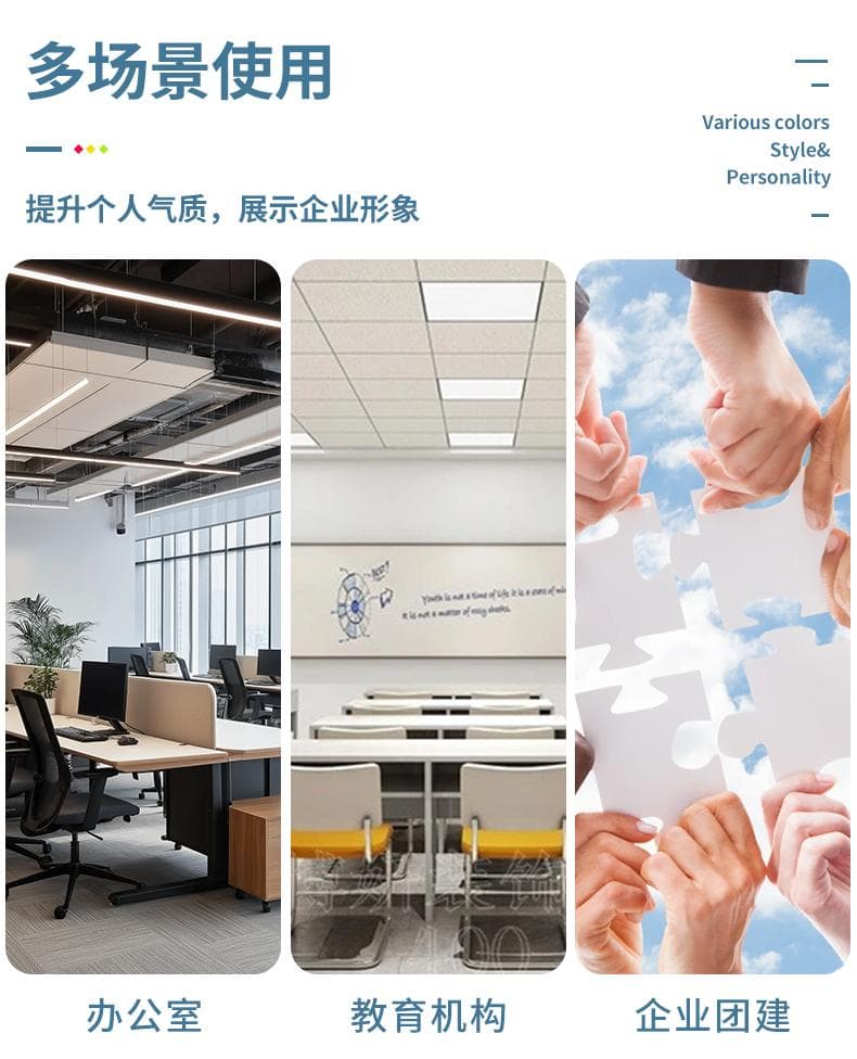 翻领POLO衫 详情图 6