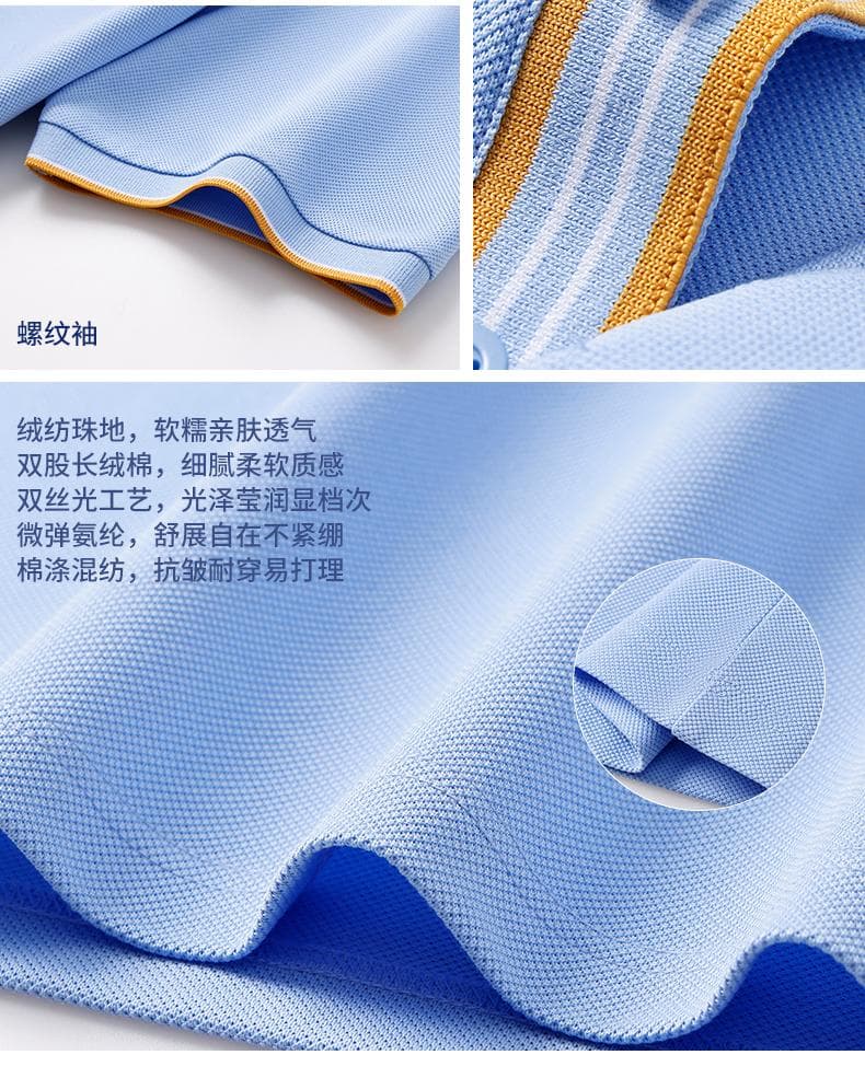 翻领POLO衫 详情图 13