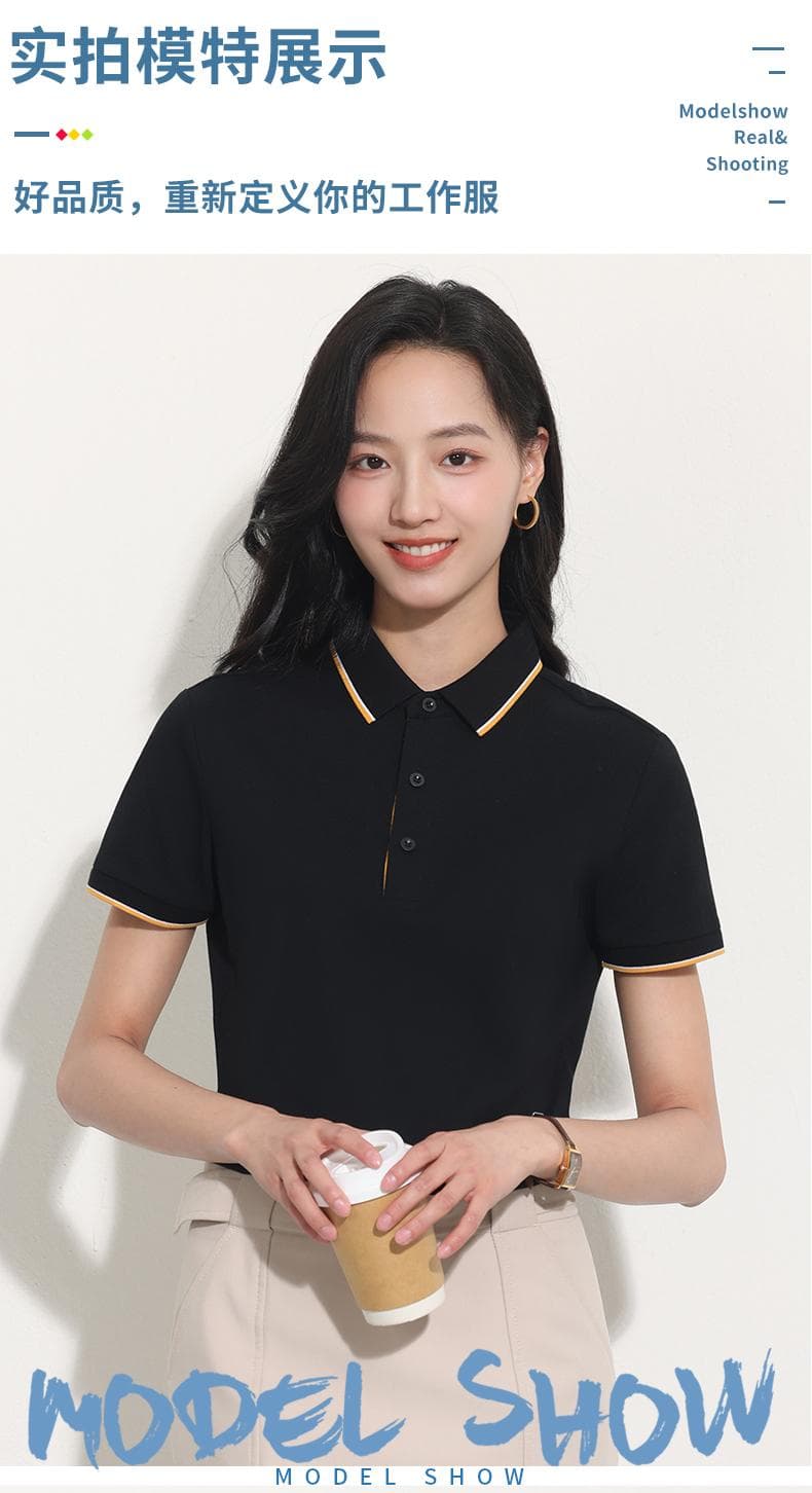 翻领POLO衫 详情图 14