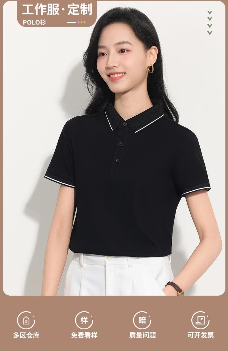翻领POLO衫 详情图 1