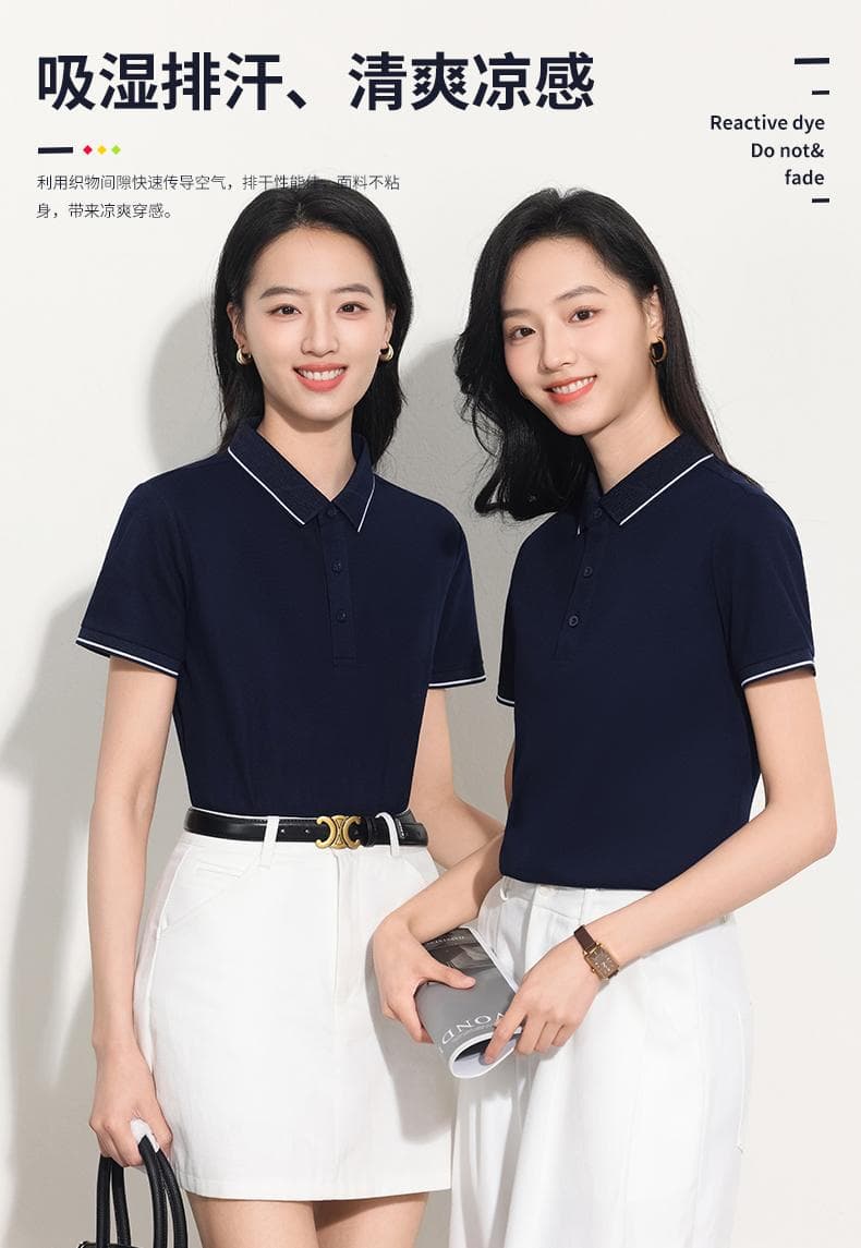 翻领POLO衫 详情图 3