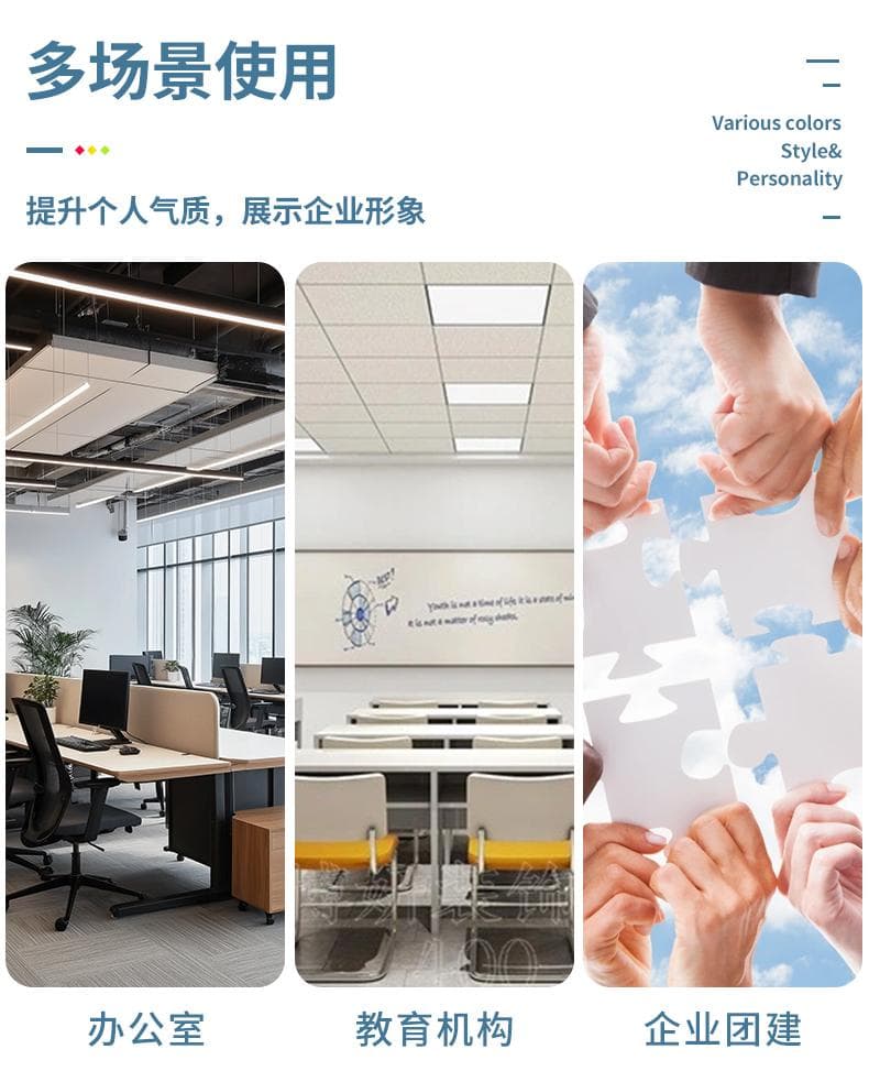 翻领POLO衫 详情图 6