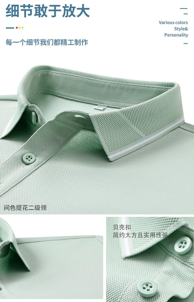 翻领POLO衫 详情图 12