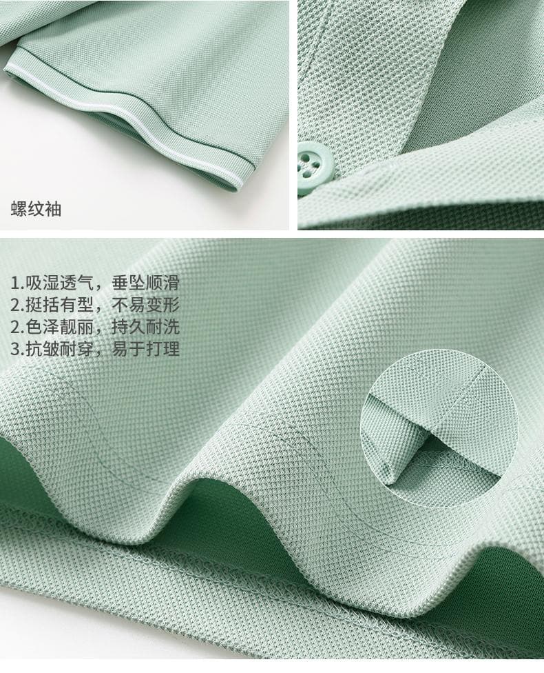 翻领POLO衫 详情图 13