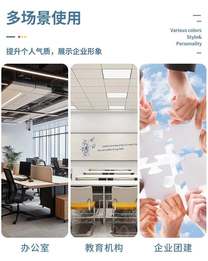 双股长绒棉POLO衫 详情图 6